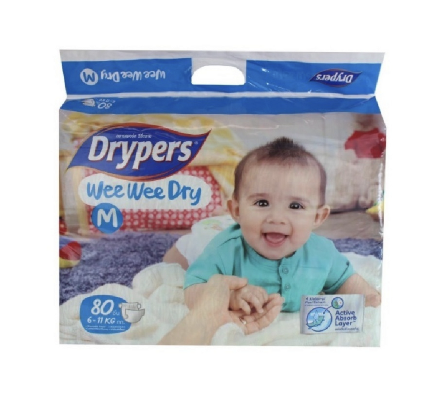 Drypers Wee Wee Dry Medium Diapers 80pk, 6-11kg, with Plant Extracts for babys comfort.