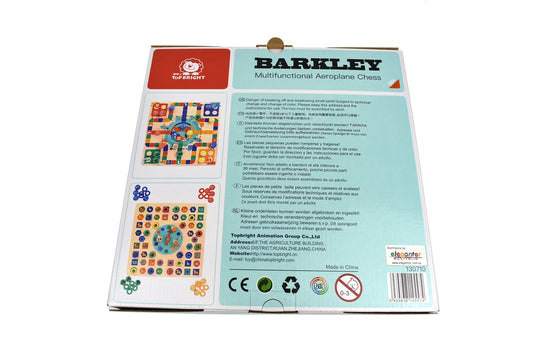 Animal Ludo Game 2 IN 1 | Interactive, educational board game for kids, perfect for family fun.