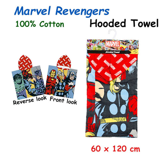 Marvel Avengers Kids Hooded Bath Towel – 60x120cm, Soft Cotton, Fun Design for Kids.