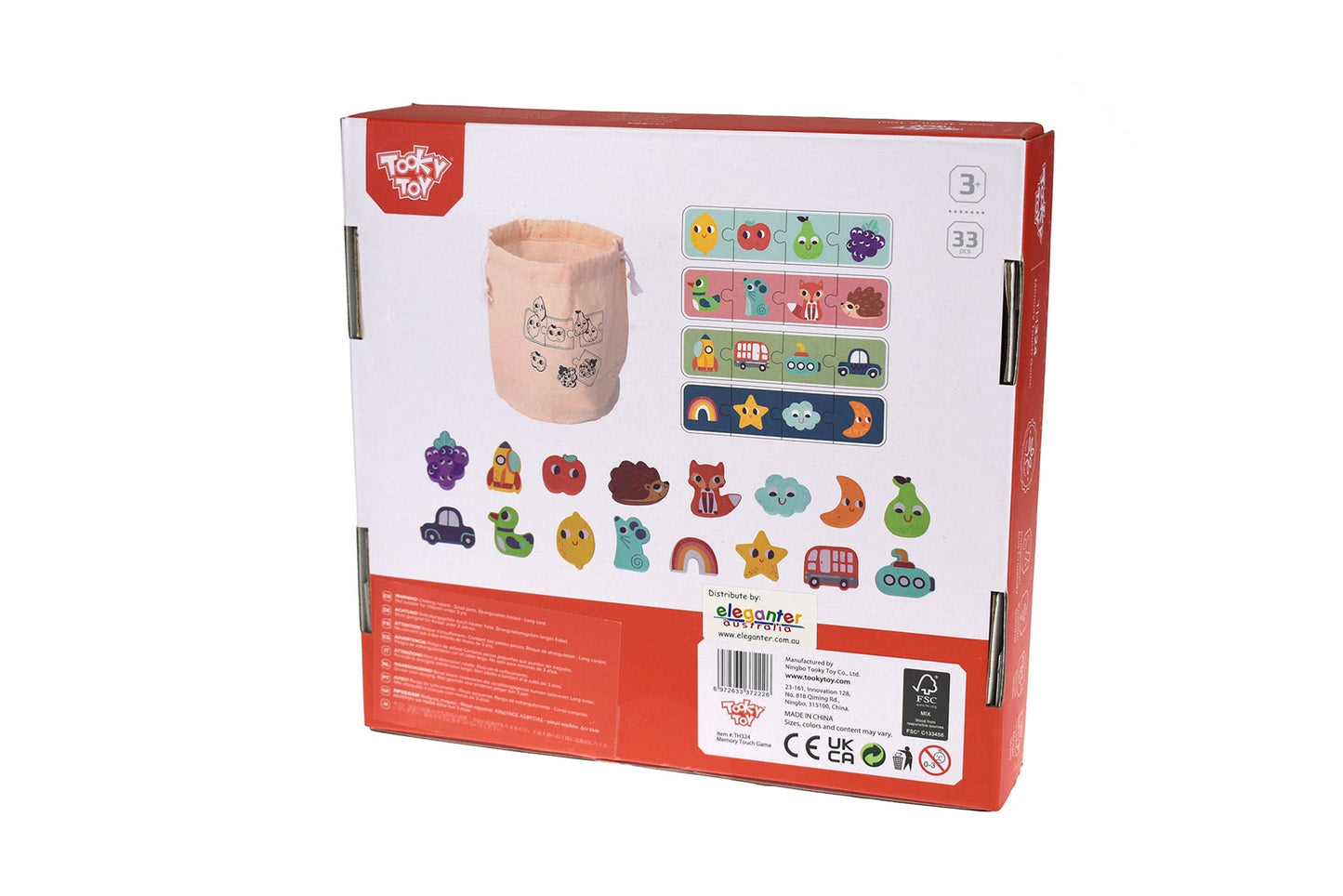 Interactive Memory Touch Game designed to boost childrens cognitive skills for home learning. Interactive Memory Touch Game designed to boost childrens cognitive skills for home learning.