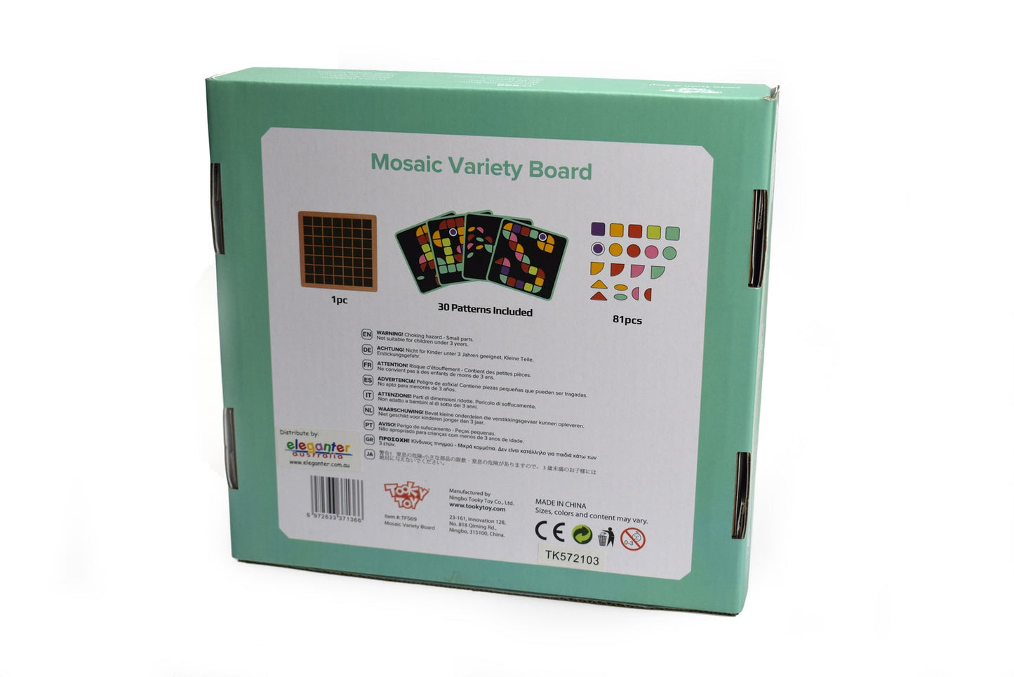 Colorful Mosaic Variety Board Game for creative, educational playtime at home for children. Colorful Mosaic Variety Board Game for creative, educational playtime at home for children.