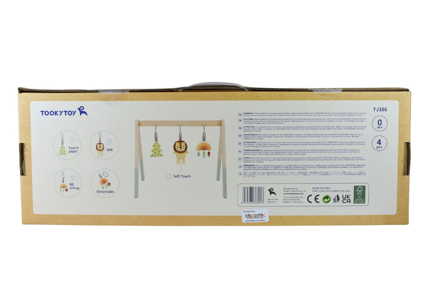 Baby Gym with Hanging Lion & Tree Baby Gym with Hanging Lion & Tree