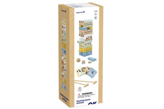 My Forest Friends Animal Blocks Game | Colorful, stackable blocks for childrens educational play at home.