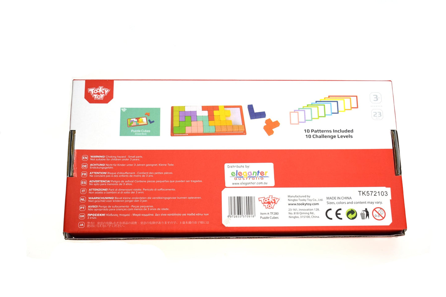 Colorful puzzle cubes game for kids brain development and fun, suitable for home play. Colorful puzzle cubes game for kids brain development and fun, suitable for home play.