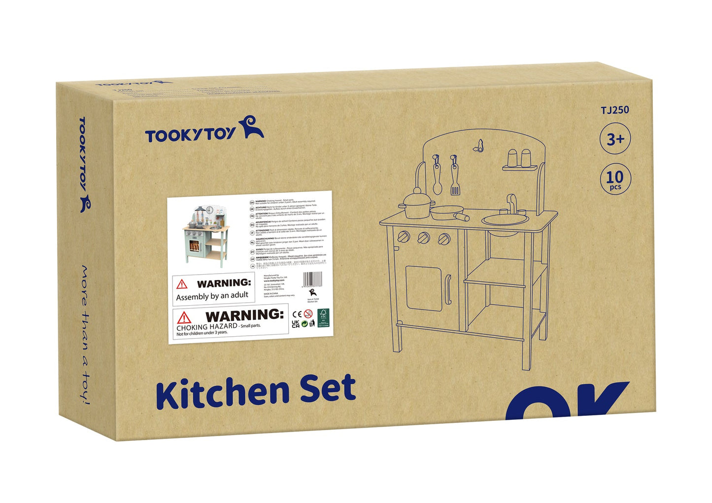 Junior Chef Wooden Play Kitchen Junior Chef Wooden Play Kitchen