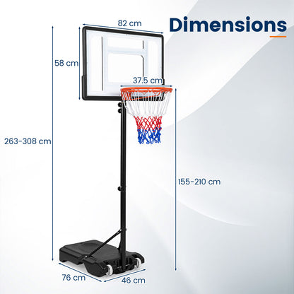 Black Height Adjustable Basketball Hoop | 5 Levels 215-260cm