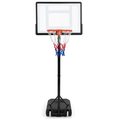 Black Height Adjustable Basketball Hoop | 5 Levels 215-260cm