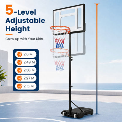 Black Height Adjustable Basketball Hoop | 5 Levels 215-260cm