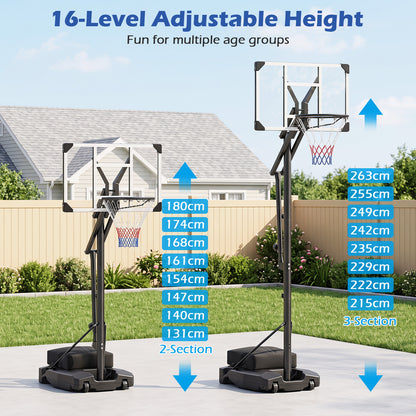 Black Adjustable Basketball Hoop | 16 Height Levels 131-263cm