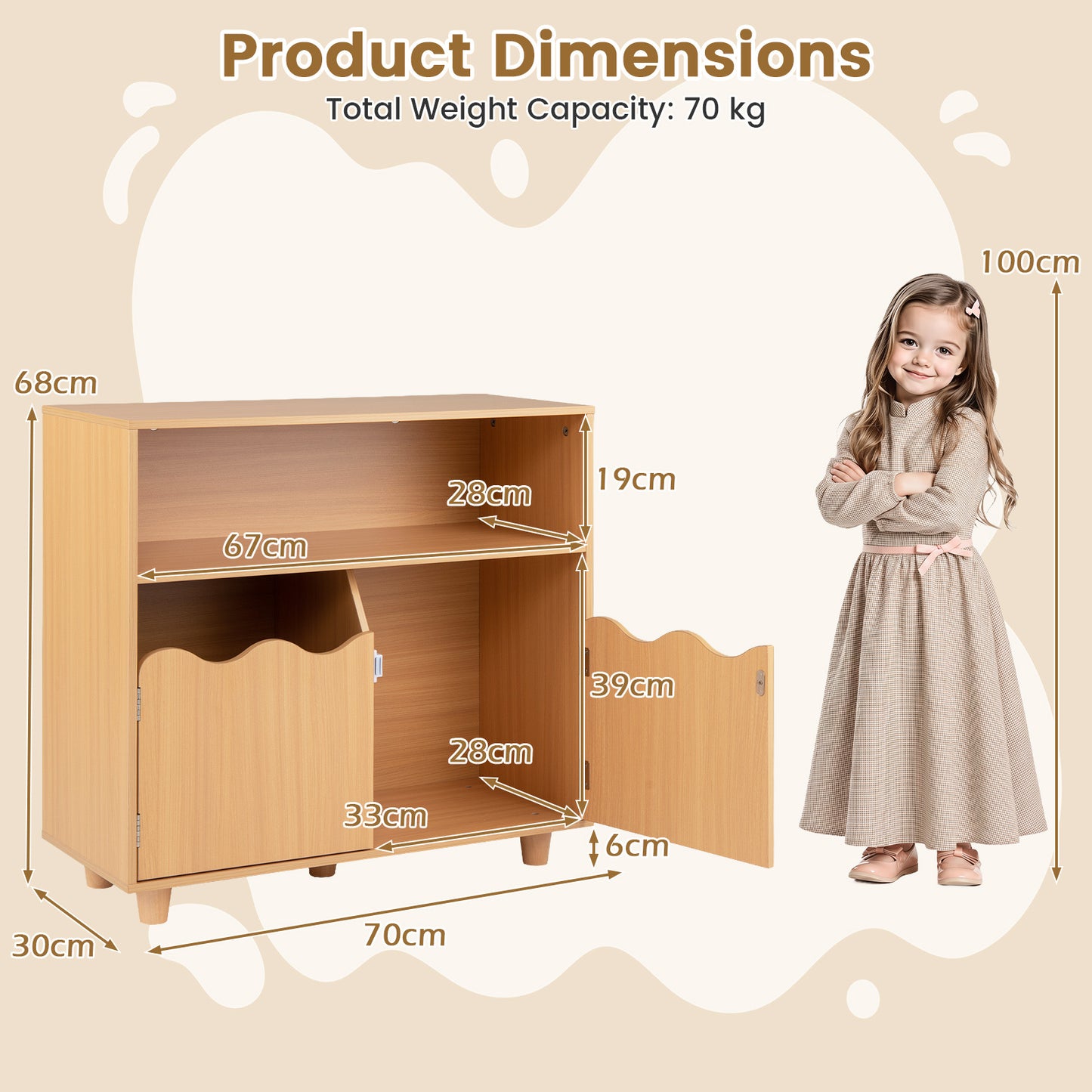 Kids Toy Storage Organizer | 2-Door Cabinet & Top Surface Natural