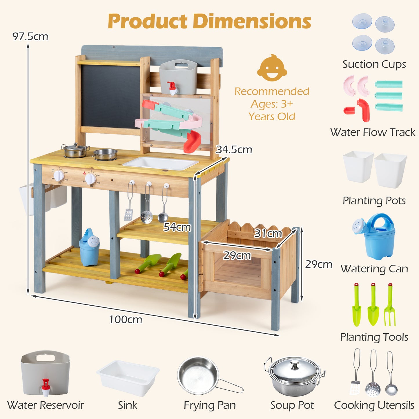 Natural Fir Wood Mud Kitchen | Sink Faucet & Chalkboard Play Set