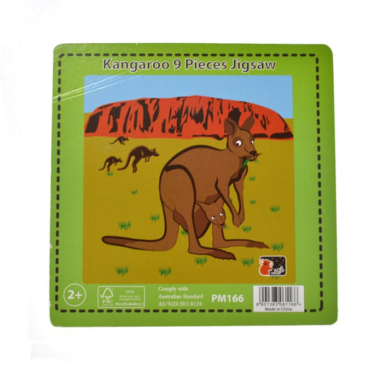 Colorful kangaroo jigsaw puzzle with 9 pieces, perfect for engaging children in educational play.