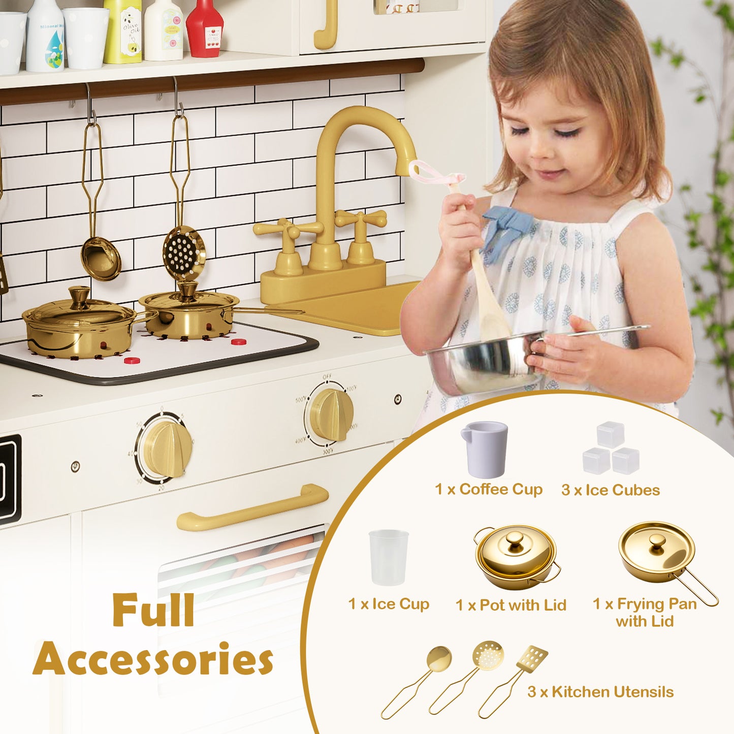 Kids Play Kitchen Set | Beige Toy Kitchen With Water Dispenser