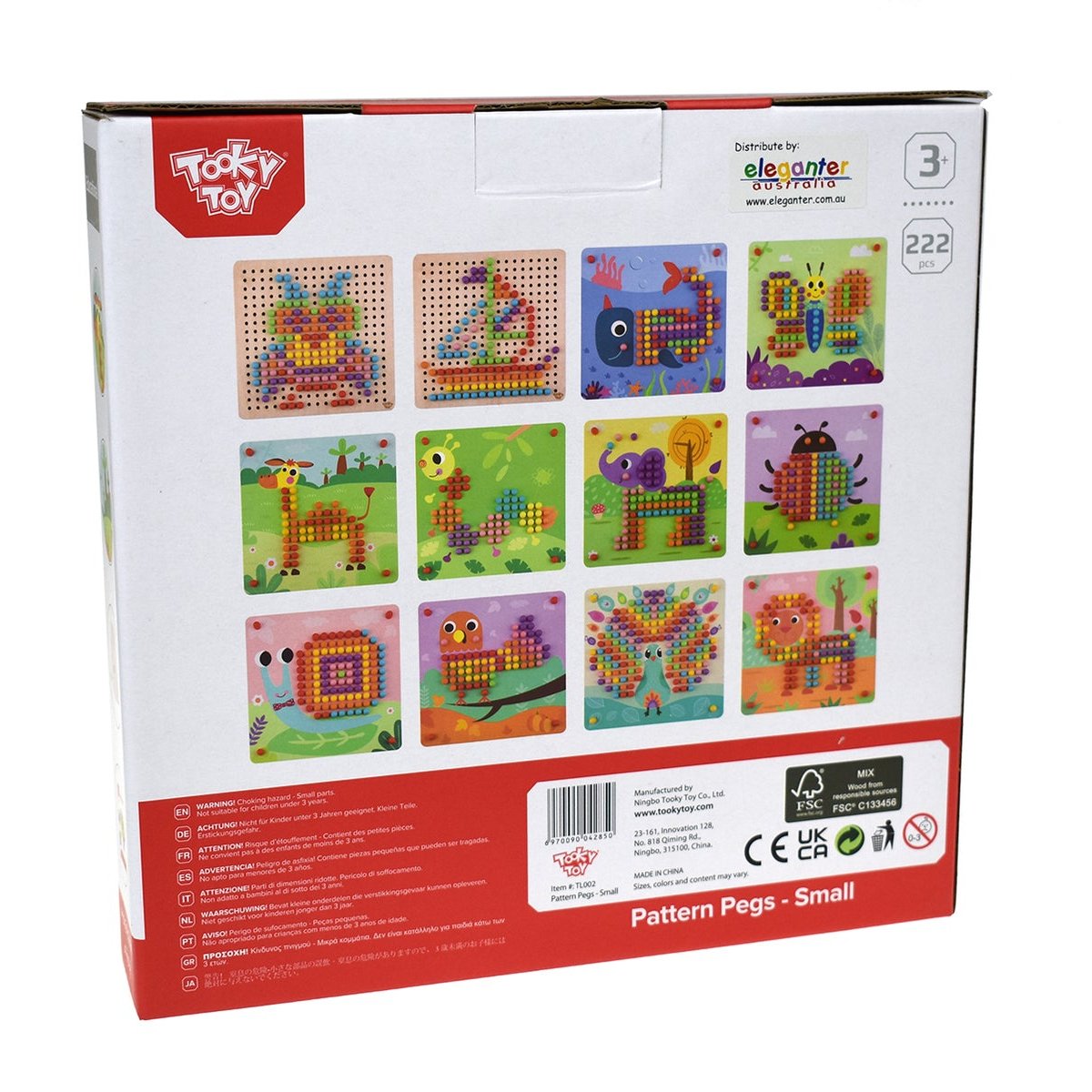 Tooky Toy pattern peg board game small