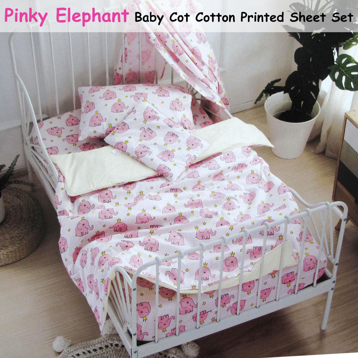 Pinky Elephant 100% Cotton Cot Sheet Set for Babies - Soft, hypoallergenic bedding for infants.