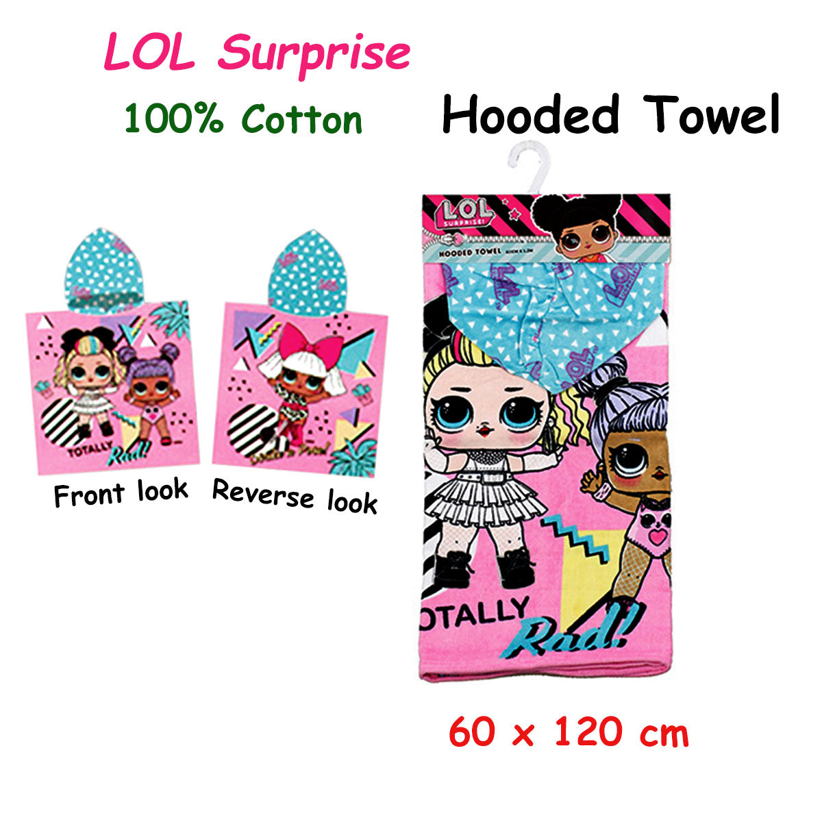 Colorful LOL Surprise kids hooded cotton bath towel for fun and cozy post-bath time.