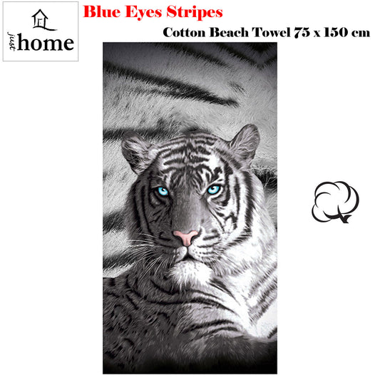 Colorful Blue Eyes Tiger Beach Towel | Soft, absorbent, ideal for kids beach outings and poolside.