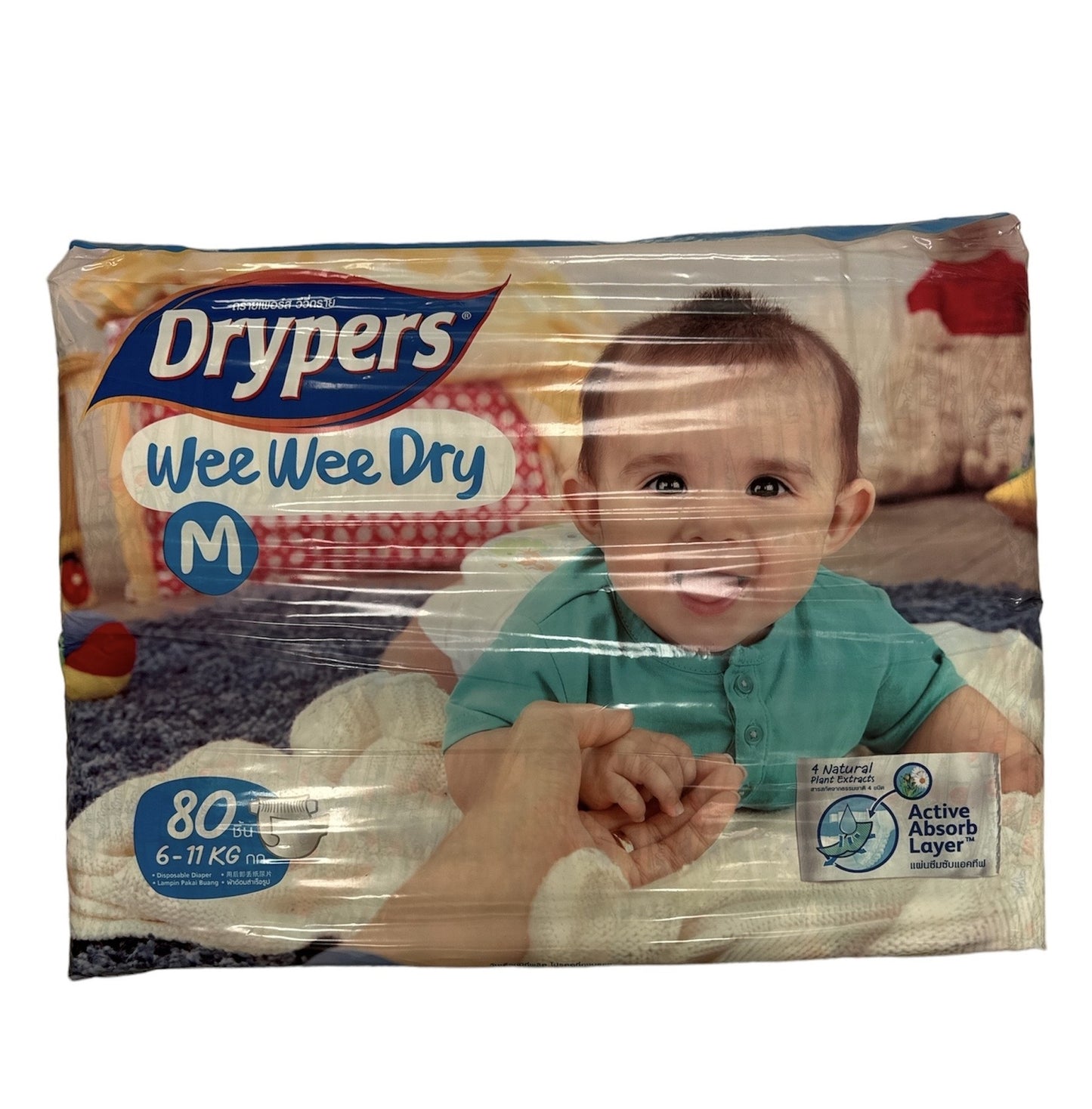 Drypers Wee Wee Dry Medium Diapers - 80pk with plant extracts, for children 6-11kg.
