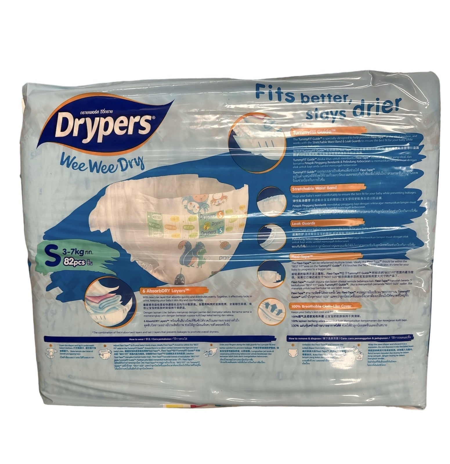 Drypers Wee Wee Dry Nappies | Comfort for Small Babies 3-7Kg – Kids ...