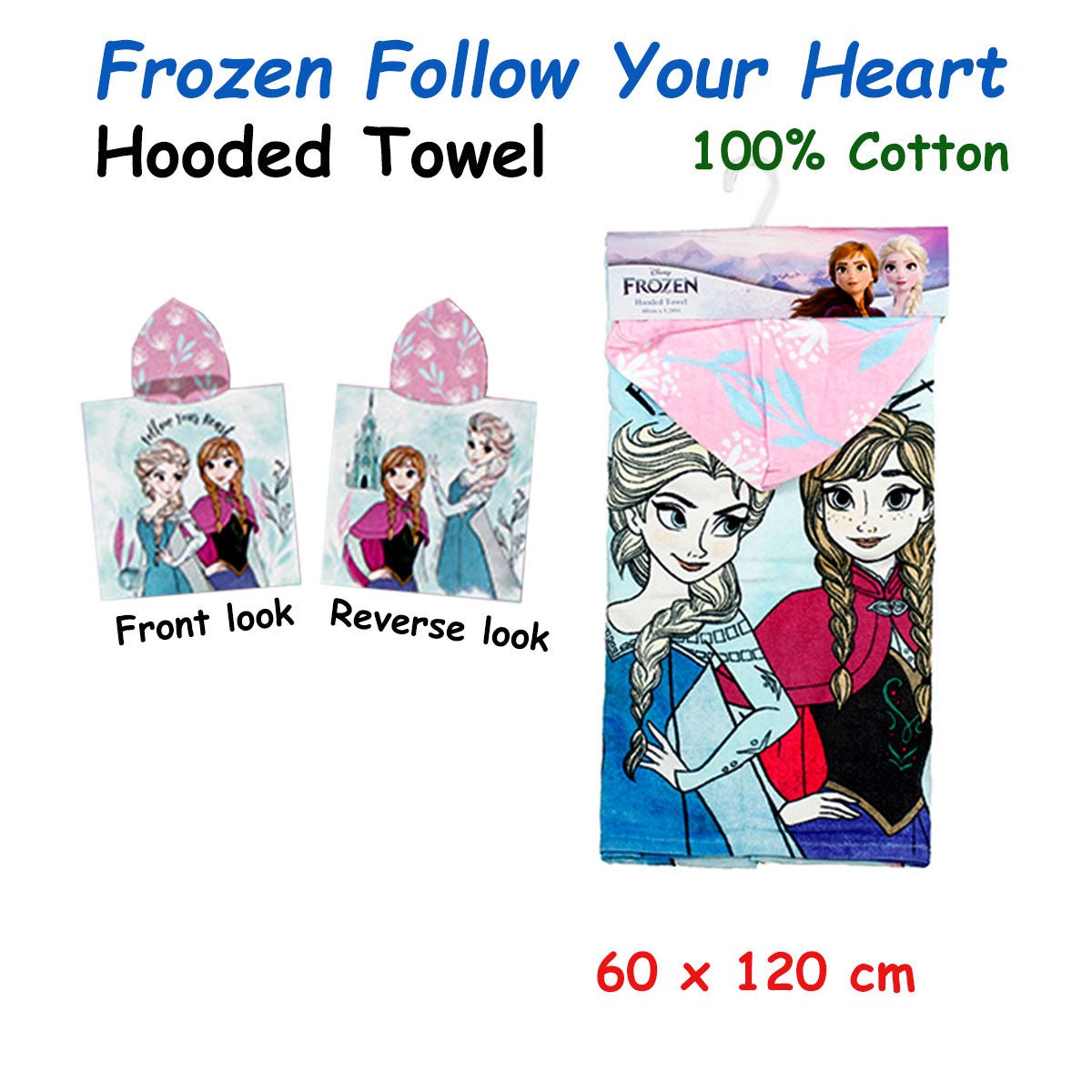 Caprice Frozen licensed cotton hooded towel, ideal for kids, size 60x120cm, Follow Your Heart theme.