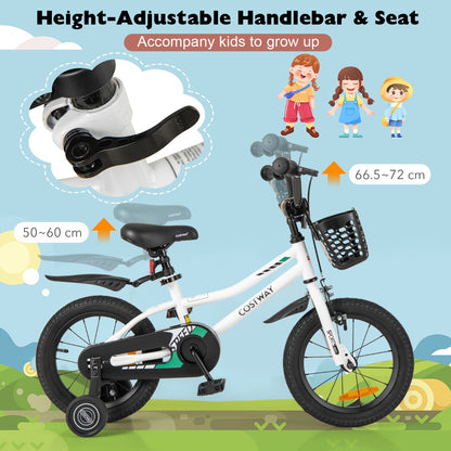 Children Training Bicycle | Cream White 14" Dual Brake Adjustable