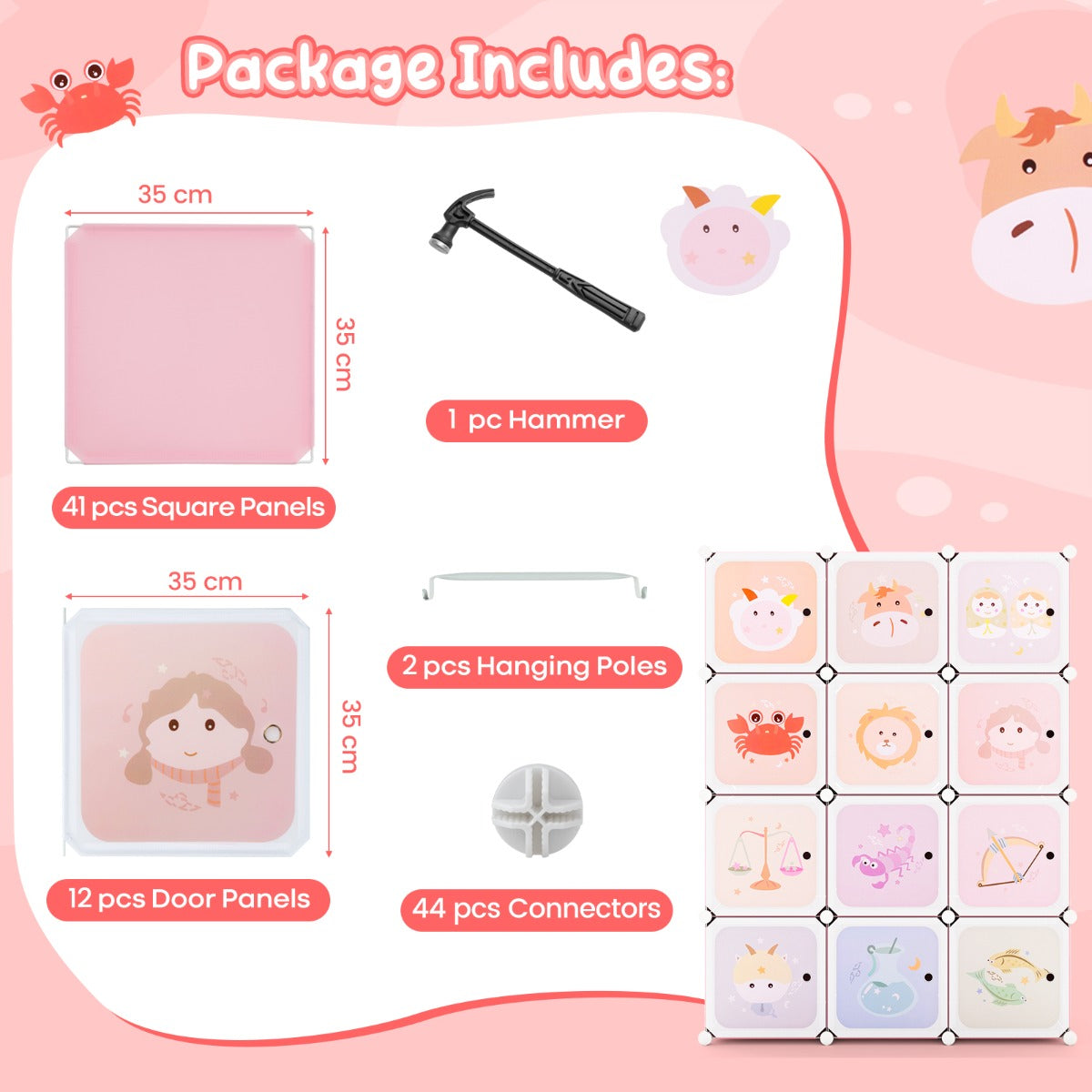Children Zodiac Pattern Wardrobe | 12 Cube Storage in Pink