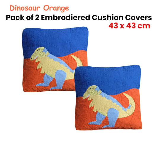 Dinosaur-themed quilted cushion covers for kids room decor, featuring colorful embroidery. Fun and stylish.