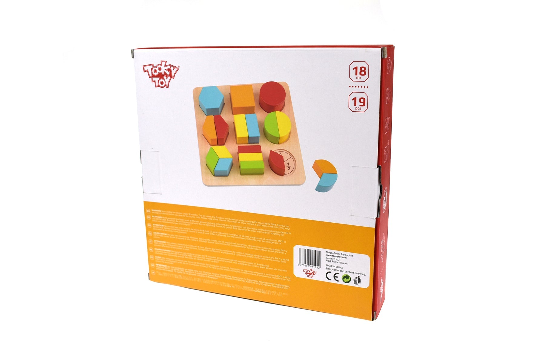 Tooky Toy Shape Puzzle for Kids