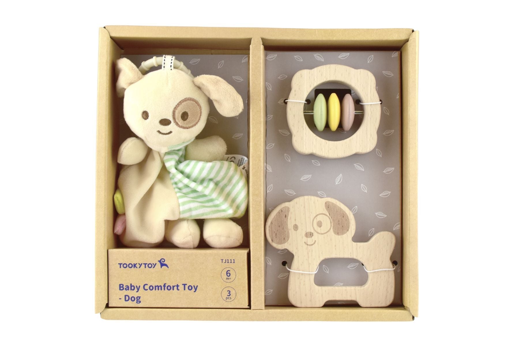 Snuggle Puppy Baby Rattle Set