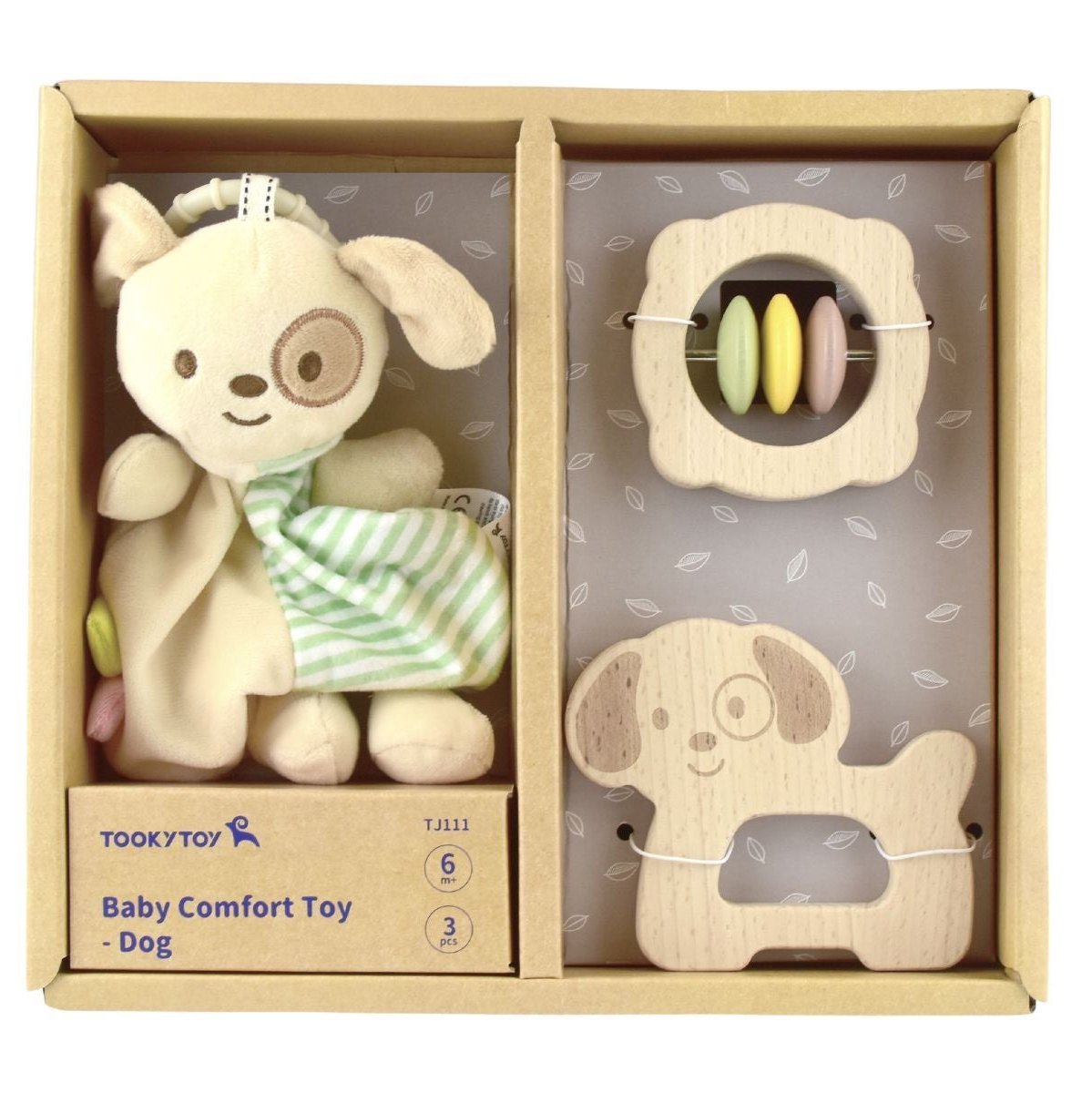 Snuggle Puppy Baby Rattle Set