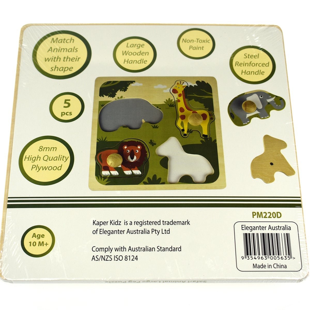 Large farm animal peg puzzle, a fun wooden educational toy for kids learning at home.