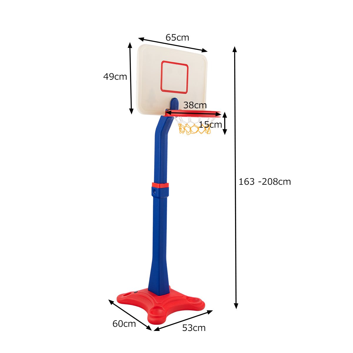 Adjustable Hoop Set: Height Adjustable Toddler Basketball Stand for Kids