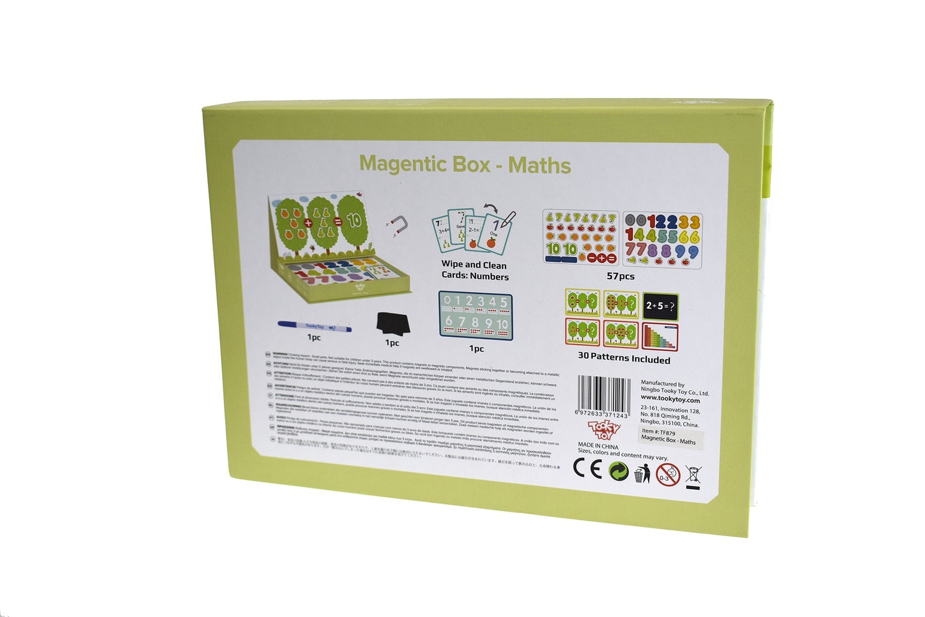 Colorful magnetic box math game for kids, engaging home learning activity for all ages.