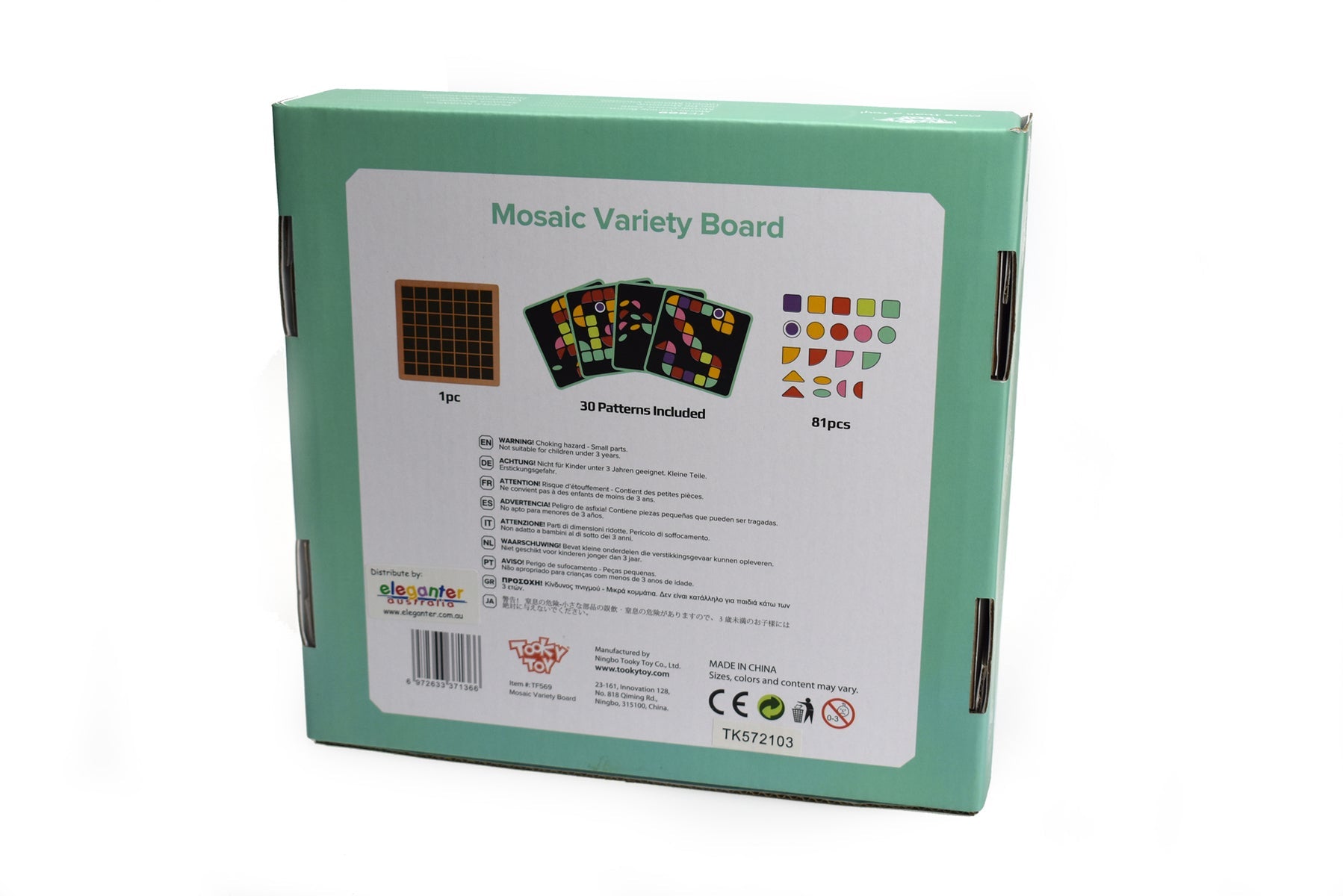 Mosaic Variety Board Game