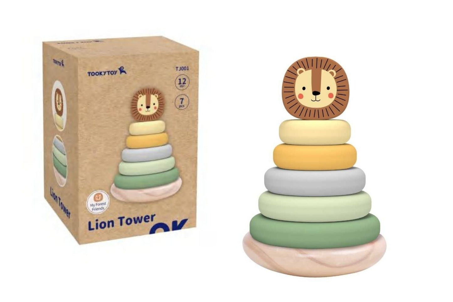 My Forest Friends Lion Stacking Tower | Colorful stacking toy for interactive play, engaging children at home.