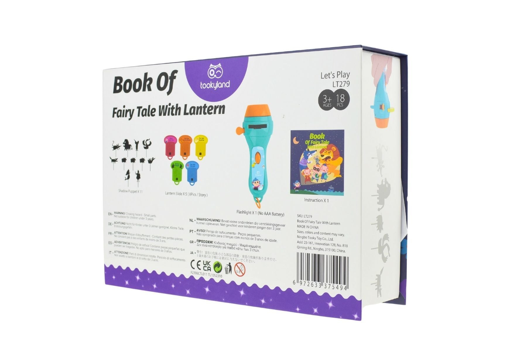 Shadow Theatre Storybook Torch with 5 Fairytales | Interactive storytelling toy for imaginative play at home.