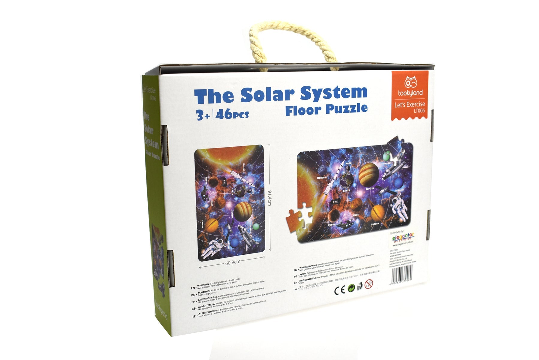 Colorful 46-piece floor puzzle depicting Solar System, perfect for childrens educational playtime.