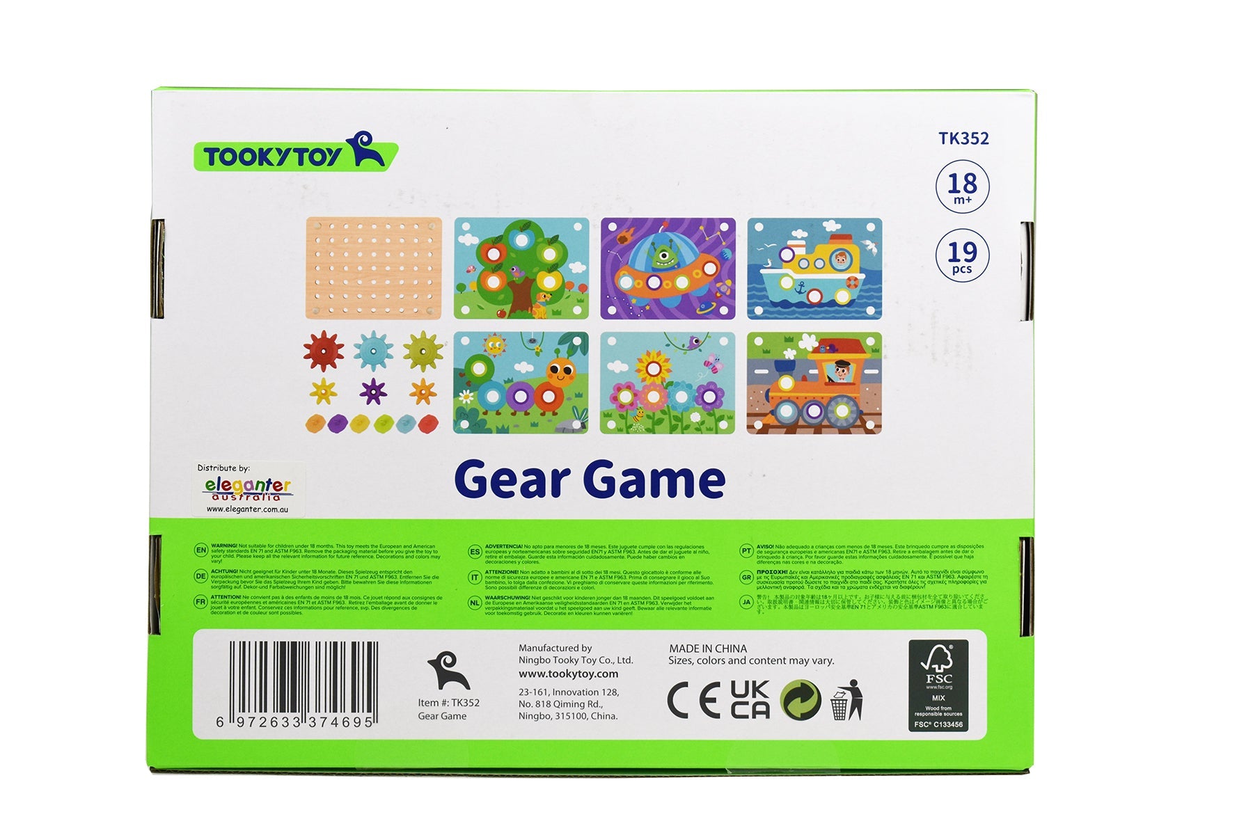Tooky Toy Gear Game - A Fun Way to Teach STEM to Your Kids