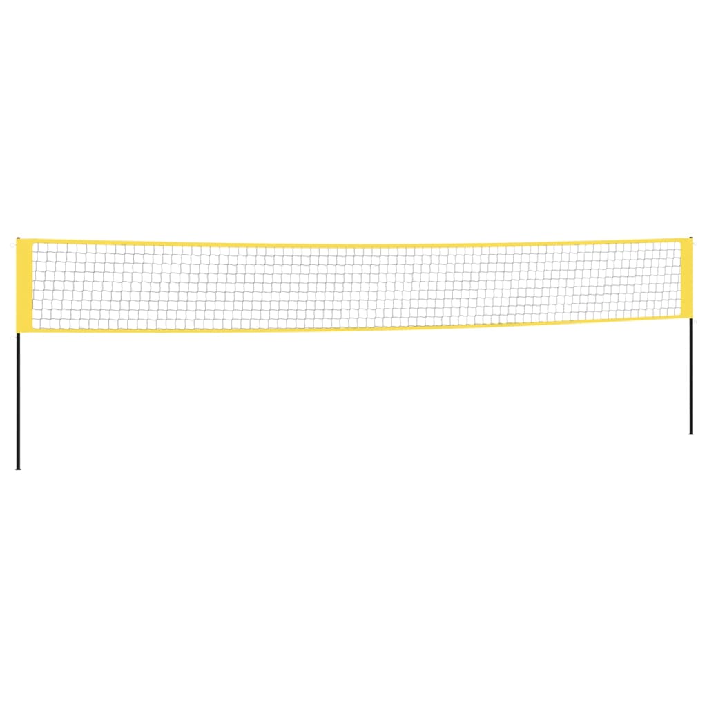 Portable badminton set for kids - includes net, rackets, shuttlecocks | perfect for backyard fun.