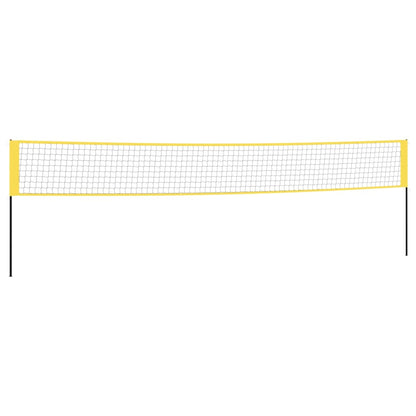 Portable badminton set for kids - includes net, rackets, shuttlecocks | perfect for backyard fun.